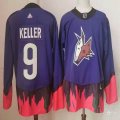 Adidas Arizona Coyotes #9 Clayton Keller Purple 2020-21 Reverse Retro Alternate NHL Jersey-PD