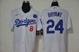 Nike Los Angeles Dodgers Kobe Bryant White majestic baseball Jersey-KB patch 01