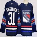 New York Rangers #31 Igor Shesterkin dark blue hockey jersey-PD