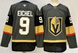 Vegas Golden Knights #9 Jack Eichel gray yellow hockey Jersey-PD