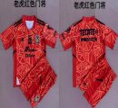 2022-2023 Tigres UANL club red goalkeeper soccer jerseys