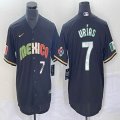 2023 World Cup Mexico #7 Julio Urias black majestic baseball jerseys 231