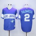 2015 Toronto Blue Jays #2 Troy Tulowitzki blue majestic baseball jersey