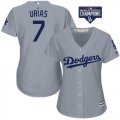 Women Los Angeles Dodgers #7 Julio Urias gray majestic baseball jerseys 2020 Majestic MLB World Series