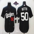 2024 World Series Champions Nike Los Angeles Dodgers Mookie Betts black majestic baseball Jersey