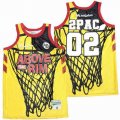 ABOVE THE RIM BASKETBALL JERSEY-SG