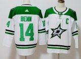 Adidas Dallas Stars #14 Jamie Benn white NHL Hockey Jerseys