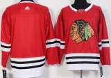 Adidas Chicago Blackhawks blank red hockey jersey