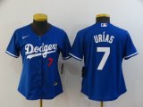 Custom Nike Los Angeles Dodgers #7 Julio Urias blue women majestic baseball jerseys