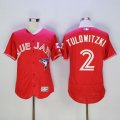 2016 Toronto Blue Jays #2 Troy Tulowitzki red elite baseball jersey