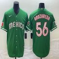 2023 World Cup Mexico #56 Randy Arozarena green majestic baseball jerseys 09