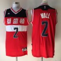 Washington Wizards 2 John Wall red Chinese version NBA basketball Jerseys