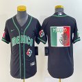 Women 2023 World Cup Mexico blank black majestic MLB baseball Jerseys-BD 07