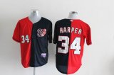 Washington Nationals 34 Harper Dark red MLB Split Jerseys