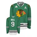 Chicago Blackhawks #9 HULL Green NHL Jerseys