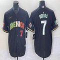 2023 World Cup Mexico #7 Julio Urias black majestic baseball jerseys 234