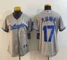 Women Los Angeles Dodgers #17 Shohei Ohtani gray Nike majestic baseball Jersey Joint name -BD 16