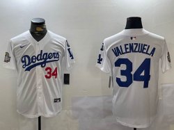 2024 World Series Los Angeles Dodgers #34 Fernando Valenzuela white majestic baseball Jersey