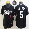 Los Angeles Dodgers #5 Freddie Freeman black youth majestic baseball jersey