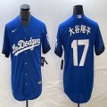 Los Angeles Dodgers #17 Shohei Ohtani Nike blue throwback baseball Jersey -BD 17