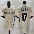 Nike Los Angeles Dodgers #17 Shohei Ohtani beige fashion MLB baseball Jersey