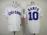 Chicago Cubs 10# Santo white throwback baseball Jersey