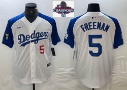 2024 World Series Champions Nike Los Angeles Dodgers #5 Freddie Freeman white blue basketball baseball Jerseys 02