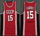 80's Arvydas Sabonis #15 CCCP Russia Basketball Jerseys Soviet Collection Sewn-LC