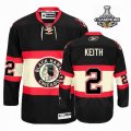 Duncan Keith Jersey 2 Black New Third Chicago Blackhawks Jerseys