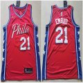 Nike Philadelphia 76ers 21# Joel Embiid blue red basketball Jersey-XD