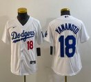 Youth Nike Los Angeles Dodgers #18 Yoshinobu Yamamoto white majestic baseball jerseys