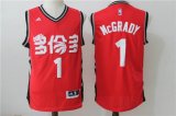 New Toronto Raptors #1 Tracy McGrady Red Stitched NBA Jerseys