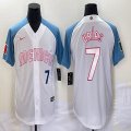 2023 World Cup Mexico #7 Julio Urias white skyblue majestic baseball jerseys 18