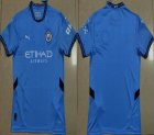 2024-2025 Manchester City Club thailand version skyblue soccer jerseys home