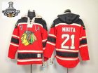 Chicago Blackhawks MIKITA 21# Red NHL Hooded Sweatshirt