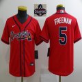 Youth Nike Atlanta Braves #5 Freddie Freeman red majestic baseball jersey 2021 MLB World Series