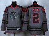 Chicago Blackhawks Duncan Keith #2 Gray Ice Hockey Jerseys