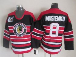 Chicago Blackhawks Bill Mosienko #8 black red nhl jerseys 75th patchpa