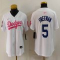 Women Nike Los Angeles Dodgers #5 Freddie Freeman white pink mlb jersey Joint Name