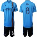 2019-2020 New York City club #8 RING blue soccer jerseys home