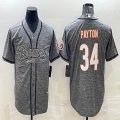 Nike Chicago Bears #34 Walter Payton Hemp gary baseball jerseys Joint name-BD