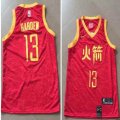 Nike Houston Rockets #13 James Harden red nba jersey-LC