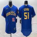 Nike Seattle Mariners #51 Ichiro Suzuki blue Flexbase Authentic Collection Jersey 01