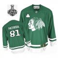 2013 NHL Stanley Cup Chicago Blackhawks #81 HOSSA Green jersey