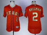 Houston Astros #2 Bregman orange Flexbase Authentic Collection Jersey -SG