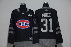 Montreal Canadiens #31 Carey Price black gray 2017 Centennial Classic Jersey