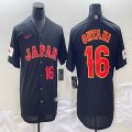 2023 World Cup Japan #16 Shohei Ohtani black majestic baseball jerseys 01