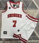 2023 Shohoku Miyagi #7 white Movie Basketball uniforms-XD