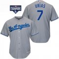 Los Angeles Dodgers #7 Julio Urias gray kid majestic baseball jerseys 2020 Majestic MLB World Series