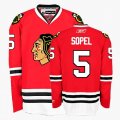 Brent Sopel Jersey 5 Red Chicago Blackhawks Jerseys